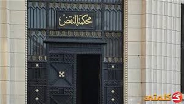  النقض ترجىء محاكمة أحمد نظيف في قضية الكسب غير المشروع إلى 3 مارس المقبل