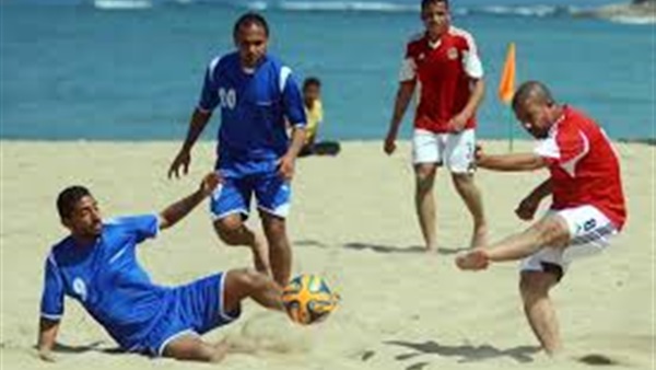 «منتخب الكرة الشاطئية» يحافظ على المركز الـ20 في التصنيف الدولي