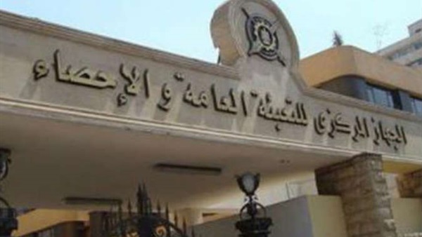 إرتفاع الصادرات لدول حوض النيل إلى 97.9 مليون دولار