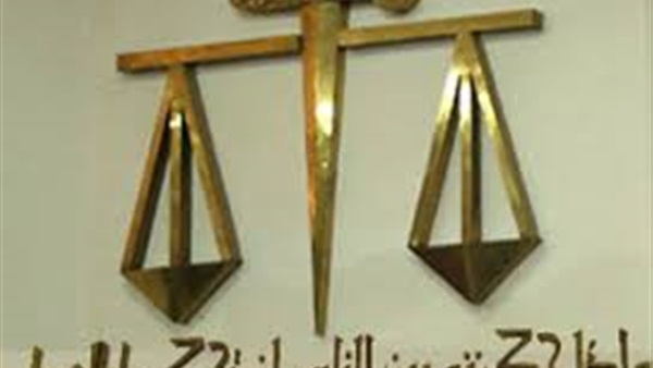 عمومية لـ«استئناف القاهرة» لتوزيع  العمل القضائي للعام الجديد 