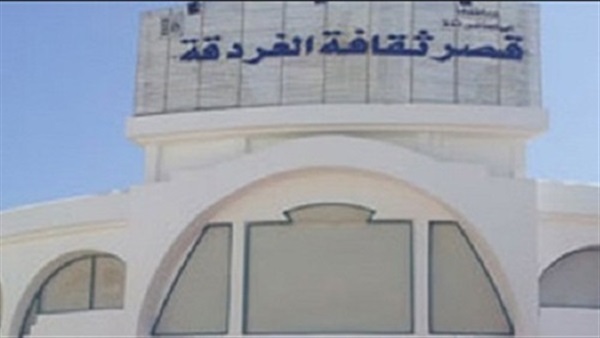 الليلة الكبيرة على مسرح ثقافة الغردقة 