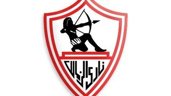رسميًا.. الزمالك يستضيف بطولة إفريقيا للكرة الطائرة مارس المقبل