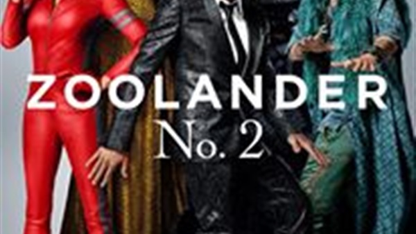 عرض Zoolander 2  قريبا بالولايات المتحدة الامريكية 