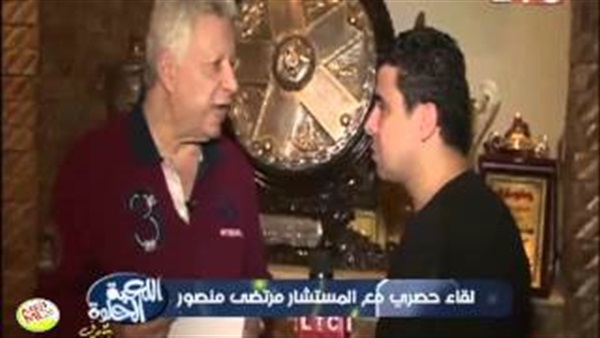 بالفيديو.. مرتضى منصور: «طظ فى اتحاد الكرة»