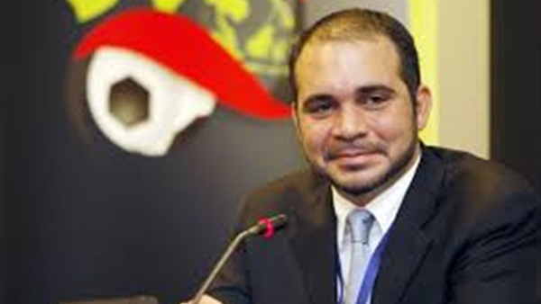 الأمير على يشكر مصر وأهلها لدعمهم له في انتخابات الفيفا