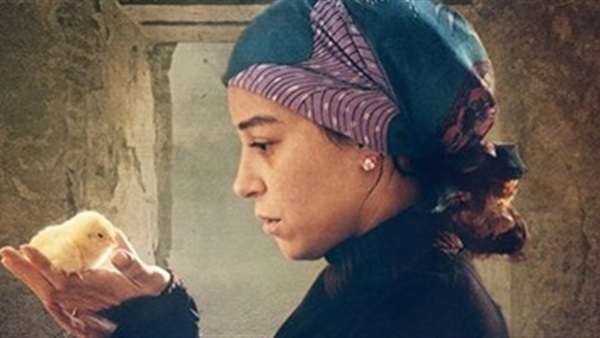 "نوارة" بدور العرض السينمائي ..مارس المقبل