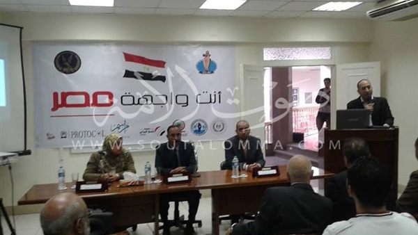 مبادرة«أنت واجهة مصر» لتدريب الشرطة على التعامل مع السائحين
