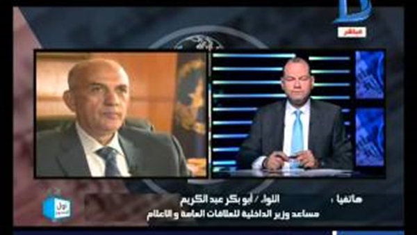 بالفيديو.. الداخلية: تفاصيل قضية الإيطالى المقتول فور انتهاء التحقيقات