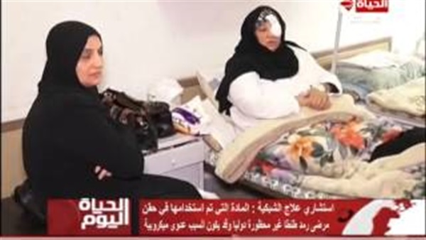 بالفيديو.. طبيب عيون: العدوي الميكروبية سبب الإصابة بالعمى في طنطا
