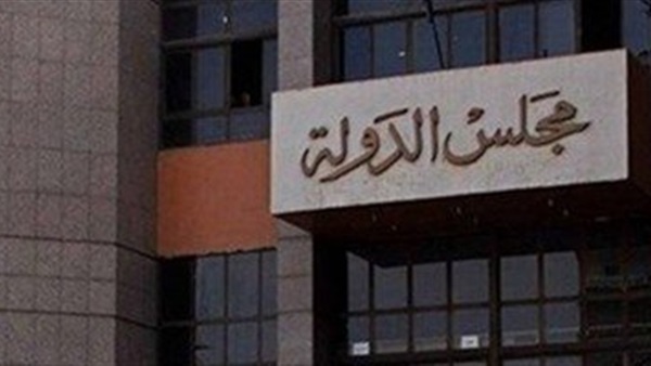 تأجيل دعوى وقف إجراء انتخابات المحامين لـ14 فبراير