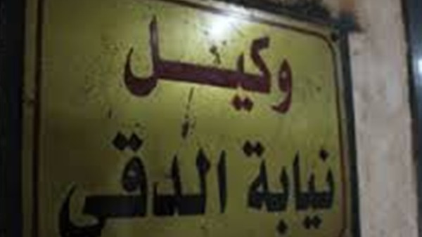 تجديد حبس أعضاء حركة «٦ إبريل» لمدة ١٥ يوم
