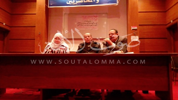 بالصور.. ندوة للتوعية بـ«مشروعك» في المنوفية  
