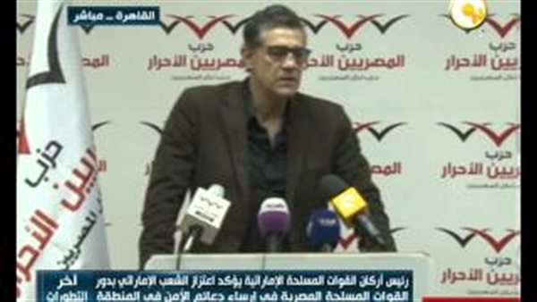 بالفيديو.. «ناصف»: أحداث بورسعيد مُدبرة من عناصر الداخلية 