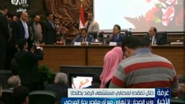 بالفيديو....«وزير الصحة»: عن واقعة رمد طنطا: «كل واحد هياخد حقه» 