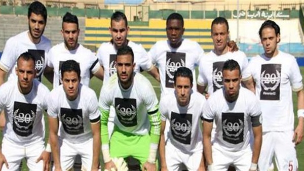 الزمالك يخلد ذكرى الدفاع الجوي قبل مباراة القمة