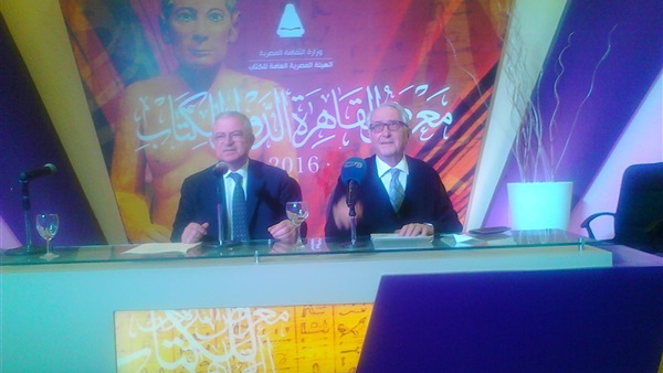 عمرو الشوبكي يدير ندوة"جان بيير فيليو "بمعرض الكتاب