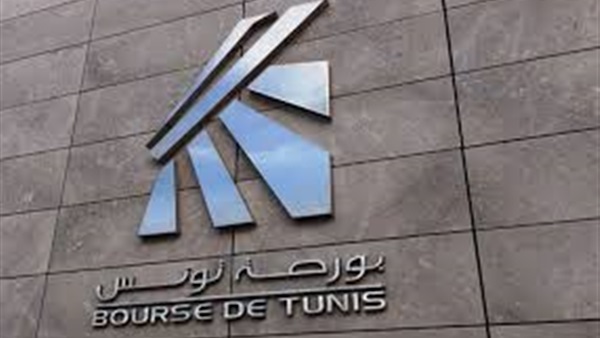 بورصة تونس تغلق على تراجع