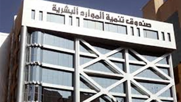 «هدف» السعودي يطور المهارات العملية لـ45 متسابقًا في «الإصرار»