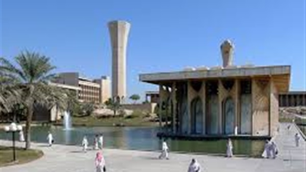 جامعة الملك فهد تنظم مؤتمر أبحاث التمويل الإسلامي