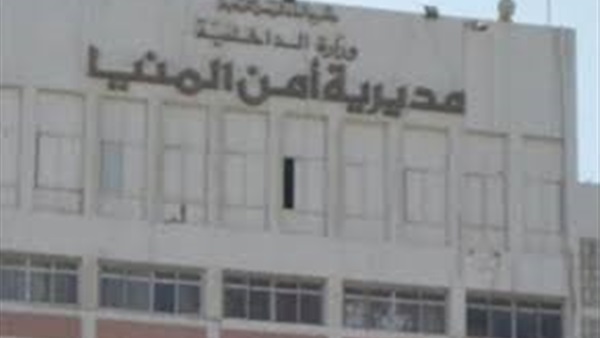 القبض على هارب من حكم عسكري بالمؤبد في المنيا 