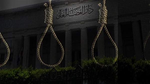 الإعدام لـ 4 متهمين بقتل شخصين وإصابة 3 آخرين في مشاجرة بقنا
