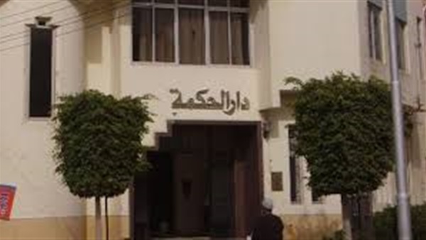 غدًا.. «الأطباء» تجهز دار الحكمة لـ«العمومية الطارئة»