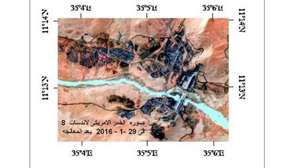 بالصور .. الأقمار الصناعية تكشف خفايا سد النهضة
