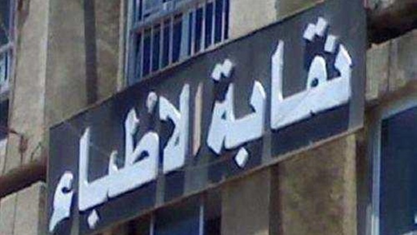 منظمات حقوقية تطالب بتقديم «أمناء المطرية» للمحاكمة