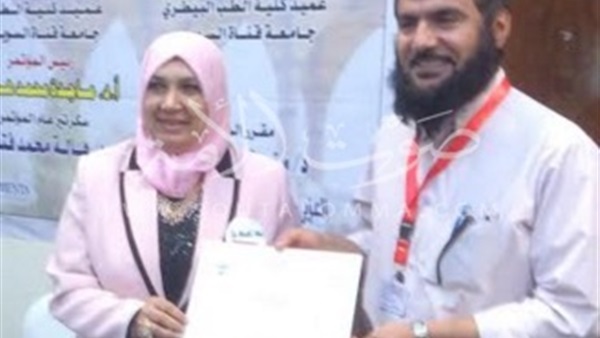 تكريم الوفد السعودي المشارك بمؤتمر الممارسات الصيدلانية