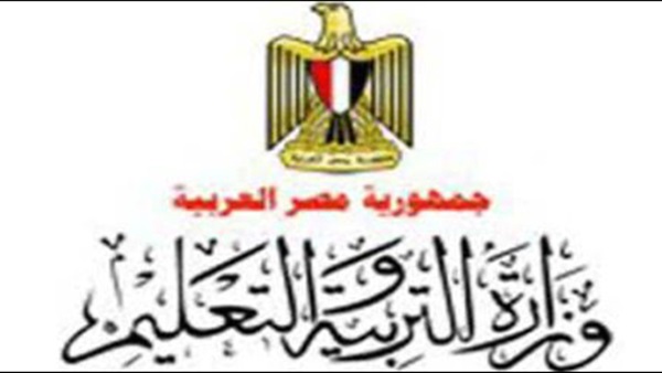 «التعليم» توضح المحور المالى لبناء المدارس الخاصة بمشاركة المستثمرين