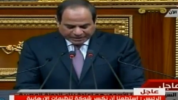  مصريون ضد الإرهاب تشيد بخطاب السيسى أمام البرلمان 