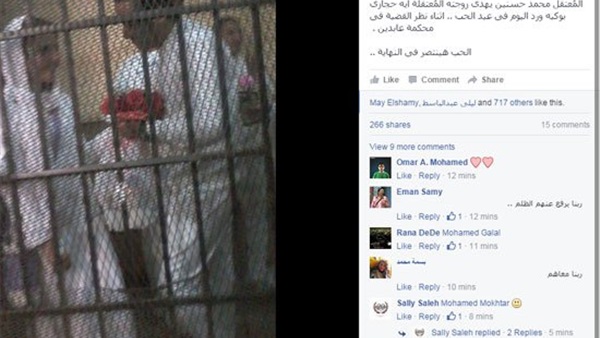 «حب في القفص».. «حسنين» يهدي «آية» الورود في محكمة عابدين