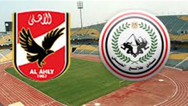 بث مباشر.. الأهلي VS طلائع الجيش