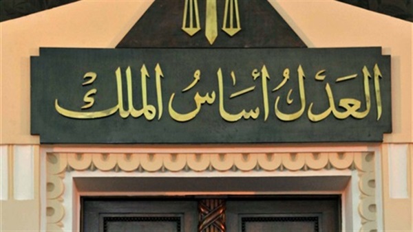 غدًا.. الحكم علي المتهمين بقتل معاون مباحث قويسنا 