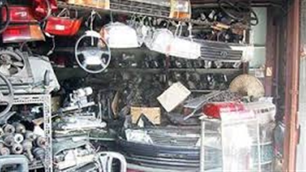 ضبط 13 ألف قطعة غيار سيارات مغشوشة داخل محل بالقاهرة 