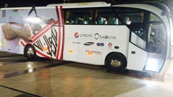 الزمالك يصل ملعب بتروسبورت لمواجهة دجلة