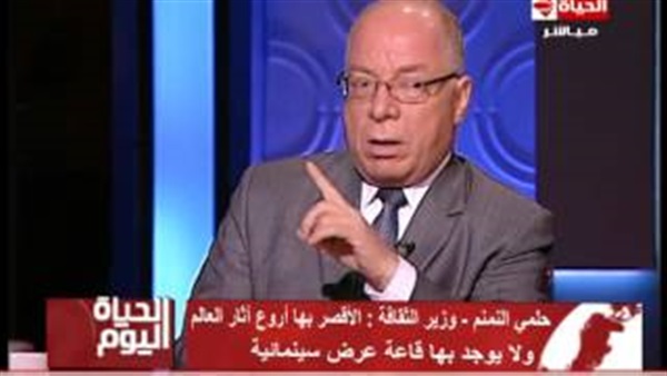 بالفيديو.. «النمنم»: أمرت بــ «فرم كتب» سيد قطب والقرضاوي
