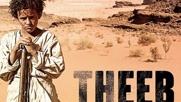 «Theeb» يقترب من الفوز بالأوسكار