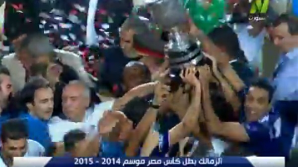 الزمالك يفتح أبوابه للجماهير البيضاء  