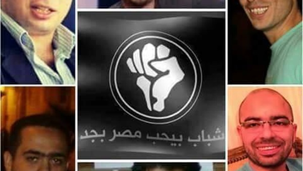 الإفراج عن أعضاء 6 إبريل المتهمين بالتظاهر