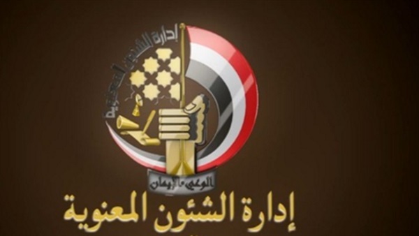 بالفيديو.. الشئون المعنوية تذيع الحلقة الثالثة من «ذاكرة الأمة»
