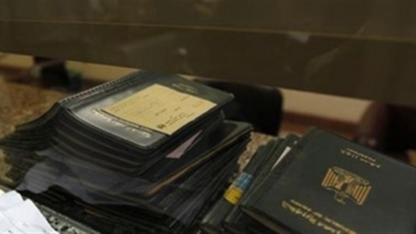 الجوازات التالفة تُعطل الحجاج عن صدور التأشيرات 
