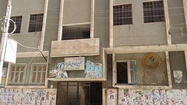 بالصور.. مجمع المصالح الحكومية بمغاغة آيل للسقوط 