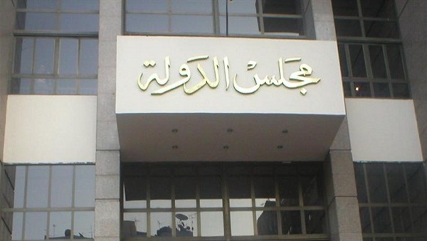 الإدارية العليا ترفض الطعون المطالبة  بفصل دائرتي قوص وقفط بقنا 