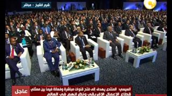 بالفيديو.. «‏السيسي»‬: أدعو القادة الأفارقة لتأسيس للمشروعات التنموية