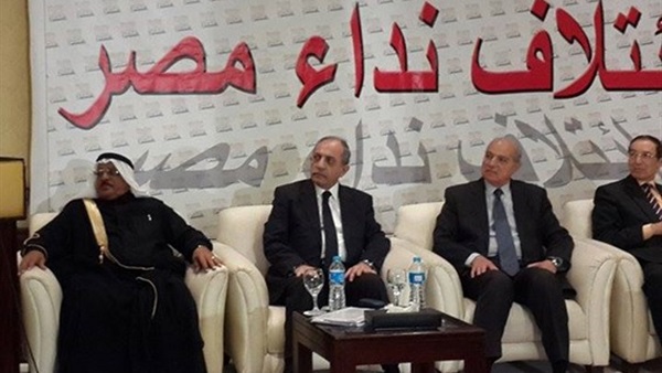 اليوم..«نداء مصر» تعقد اجتماعا  لمناقشة خطة الدعاية الانتخابية 