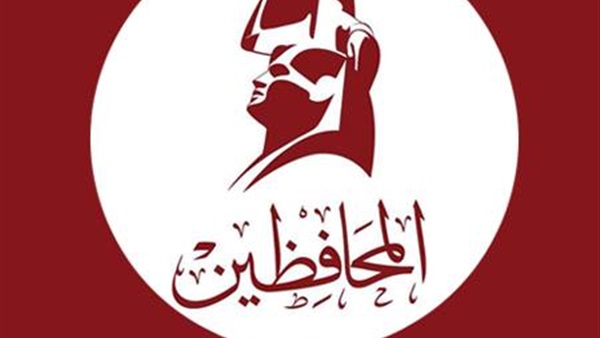 «المحافظين» يدعم «في حب مصر» بمؤتمرات جماهيرية 