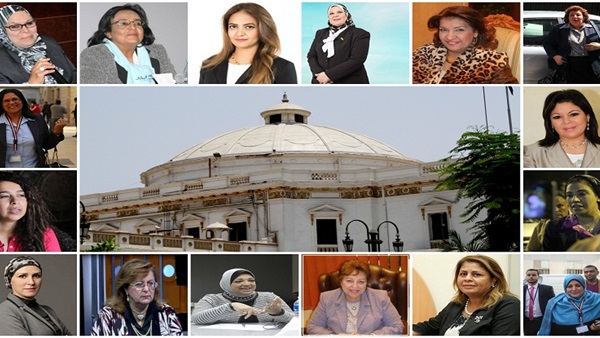 المجلس القومى للمراة: يجب أن تكون نائبات البرلمان كتلة واحدة