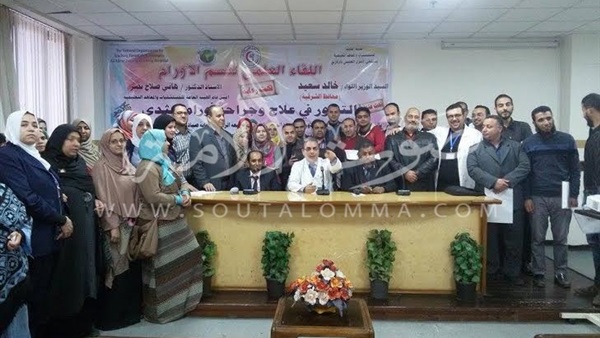 بالصور.. صحة الشرقية تختم فاعليات دورة «علاج السموم»