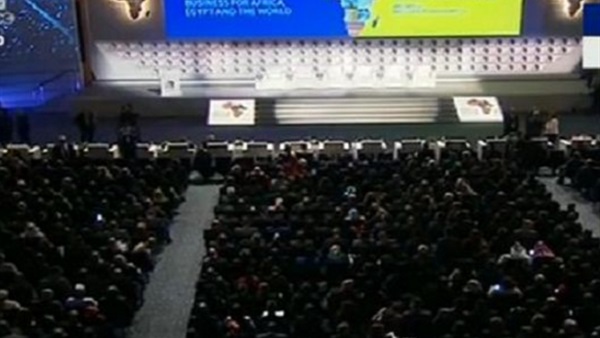 اليوم.. ختام فعاليات منتدي «إفريقيا 2016» بشرم الشيخ